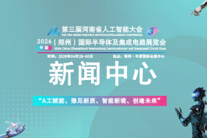 “城”势而上｜河北高阳小毛巾织出大未来
